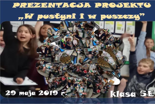 rece