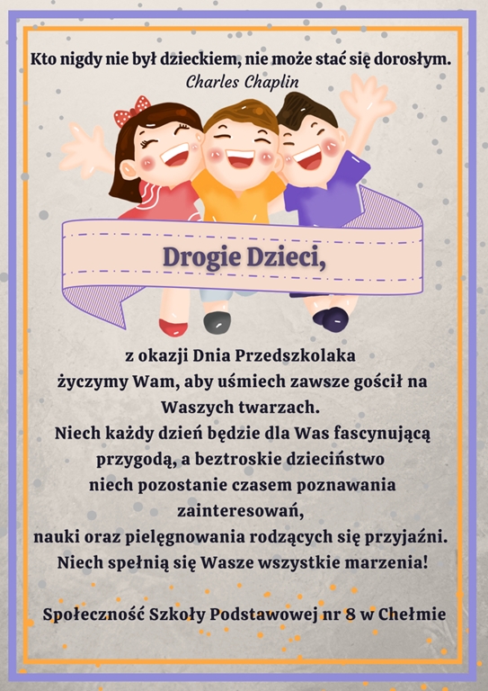 Plakat z życzeniami z okazji Dnia Przedszkolaka. Na obrazku troje uśmiechniętych dzieci.